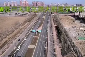 27W落户天津视频封面
