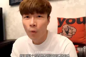 帝师:澄清一天挣一千万的消息，网上黑我的视频都是断章取义视频封面