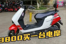 小伙分享一款3800的电动车，最大可装60v32a电池，续航100km+视频封面