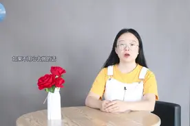 离婚女人不好追？做到这三个“不要”，很快就能拿下她视频封面