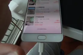 我如何在旅行途中寻找最实惠的住宿？给大家演示下手机怎么找视频封面