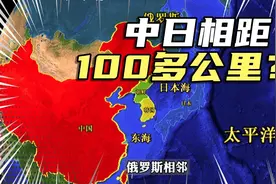 日本距离中国最近只有110公里！岛上有哪些设施？3分钟深入了解！视频封面