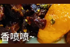 美食当前，总能有所思，或馋性千娇，食前观察、吃中思想、品后体