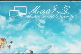 Remote Desktop Manager注册教程视频封面