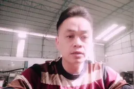 小卫公司要搬迁老板损失严重究竟是为什么呢？视频封面