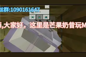 教你将血条移到下面，成功的记得回来关注我哦！