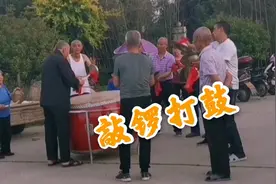 敲锣打鼓是中国的一种传统文化，喜气洋洋，振奋人心视频封面