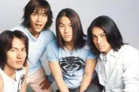 流星花园: 15年后男主角现状视频封面