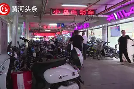 爱玛电动车“好聪明”电动车可人为调速(追踪)