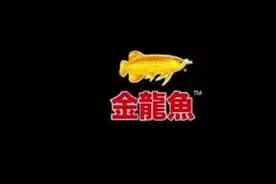 金龙鱼稻米油视频封面