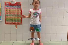 《六一来啦》教舞蹈太难了