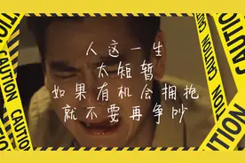 如果人生没有误会 我想我们会过的更幸福一些...