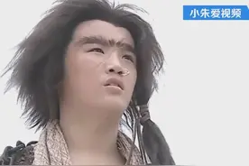 李元霸大战裴元庆，大家还记得女版的李元霸吗视频封面