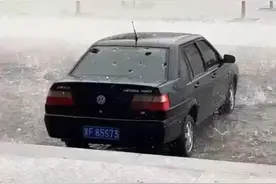 谁的车中彩了视频封面