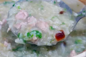 “皮蛋廋肉粥”的视频看了很多、我觉得这个做法很靠谱