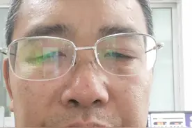 谢禄生华泰证券开户。视频封面