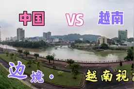 四川小伙滞留越南，海关大门依然紧闭，边境城市就是一座空城！视频封面