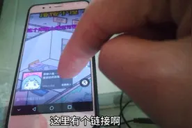 手把手教某音游戏推广钱赚，学到就是赚到，简单易懂