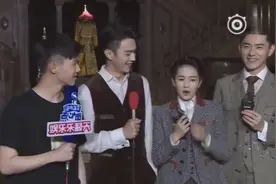 白鹿说话许凯一直在偷笑，许凯一句话暴露与白鹿的真实关系视频封面