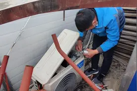 空调主机是否在保修期内看它就知道，找不到发票也不要紧视频封面