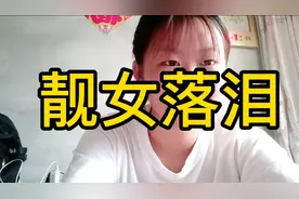 辛苦拍的“不心动挑战”被pass了，看小瑶如何不动声色的“报复”