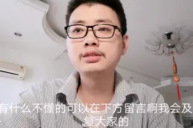 同城达人计划，头条下一个万元风口，全干货，希望能帮到大家视频封面