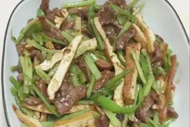 芹菜牛肉香干