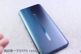 开箱，2999元的OPPO Reno极夜黑手机，上手那一刻，很美！