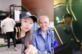 许华升，身家过亿他这么省他每天穿的衣服都是几十块买的视频封面