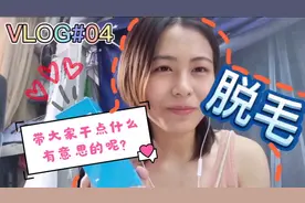 你知道哪些事是女生只敢在宿舍里头偷偷干的吗？生怕被人看见