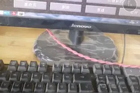 我的世界电脑版的箱子怎么退出？