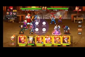 拳皇98时空之塔第一期[初次见面]