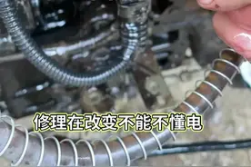给大家分享拖拉机不着车最后原因是电脑板继电器的供电线路问题，也给大家分享了继电器线路好坏的方法，喜欢的给老大双击点赞吧！#电喷培训 #汽修 #柴油电喷