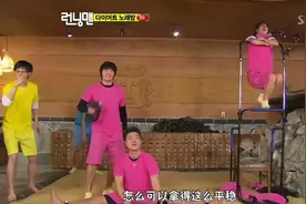 RM经典集锦3  被郑凯一个屁崩火的中国跑男 经典环节来源这里视频封面