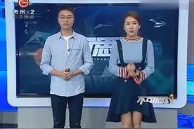 地震中的“生命三角”法则，怎么样逃命最安全？先学为快！视频封面
