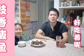 二哥去钓鱼空手回，买两条鲅鱼烧个豉香鲅鱼，你看这做法可行啊？视频封面