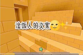 古川雄辉周六上午我一定会多琵琶蟾蜍真诚合作发货视频封面