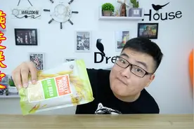 试吃“减肥代餐神器”燕麦麸皮，以后减肥晚餐就吃它了！视频封面