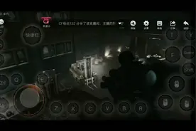 手机端玩电脑游戏逃离塔克夫（视频里面自带如何下载）