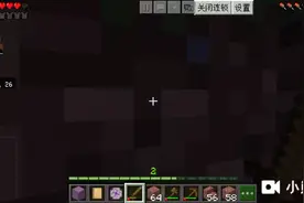 知道7月11号我的世界停服决定，直接开始录转换桌