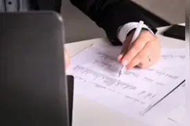 近两年来，新疆招录公务员都要求什么样的学历？…视频封面