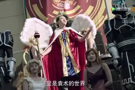 梦想三国第三十七集1视频封面