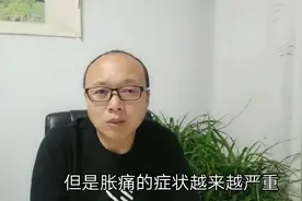 厚朴三物汤加味治好阳明腑实证腹胀腹痛的一个案例。视频封面