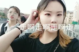 休息也要学习，带大家参观图书馆视频封面