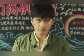 老师好：最涩费的入团申请书“此生不如共青团，纵是英雄也枉然”