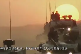 为何新兵不能在本地服役，至少要离家100公里？其实原因很简单视频封面