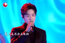 肖战深情演唱《余年》超清完整版cut，看到香炉后就彻底满足了！视频封面