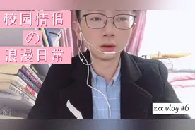 女生说一句我错了真的那么难吗？