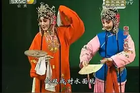 秦腔传统剧《火焰驹》全本（上） 侯红琴张涛康亚婵等主演视频封面