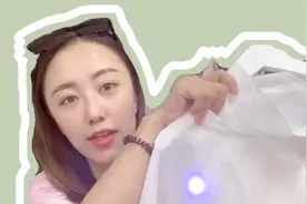 挂羊头卖狗肉！大部分防晒衣竟然不防晒？